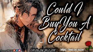 Exotic Guy Buys You A Drink ASMR Roleplay Audio Story M4F [upl. by Neik]