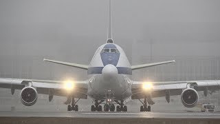 Boeing E4B Nightwatch 747200B USAF 731676 departure at Munich Airport SIKO 2018 [upl. by Schreck]