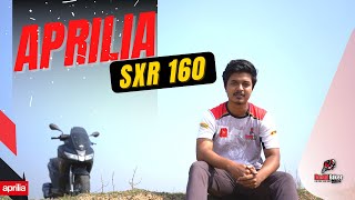 Aprilia SXR 160 1st impression Review Price in BD [upl. by Weisbart727]