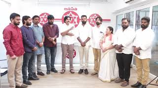 తెలంగాణ ఎదుగుదల కోసం స్థిరస్తం కోసం నిలబడ్డ నాయకులకు హృదయపూర్వక ధన్యవాదాలు  శ్రీ పవన్ కళ్యాణ్ గారు [upl. by Otti536]