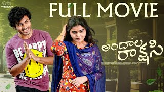 Andala Rakshasi Full Movie  Sushma Gopal  Mohit Pedada  Telugu Movies 2024  Infinitum Media [upl. by Leamsi]