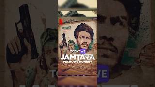 JAMTARA Review  3 Reasons  iPradeepGogoi trending viralvideo youtubeshorts [upl. by Tekcirk974]