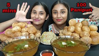 100Spicy🔥🌶️Panipuri Challenge in just 5 minsPanipuri EatingGolgappa EatingPhuchka Gupchup Eating [upl. by Aiynat]