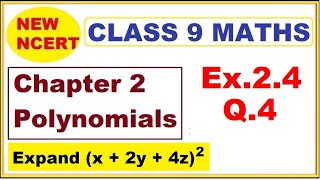 Class 9 Maths  Ex24 Q4  Chapter 2  Polynomials  New NCERT  Ranveer Maths 9 [upl. by Inasah265]