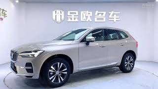 Под заказ привезем Новый Volvo XC60 от 5700000р Заказывайте авто 89213651017 [upl. by Elbam]