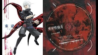 Yutaka Yamada  Schmetterling Pf Solo Tokyo Ghoul √A OST [upl. by Anaytat]