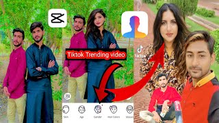 How To Change Face Photo Editing  Photo My Face kaisy Change kary  Face App Change Full Tutorial [upl. by Netsirk]