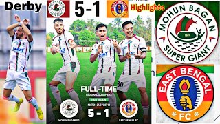 RFDL💥Derby East Bengal FC vs Mohun Bagan Super Giant💥Full Match Highlights 5  1 [upl. by Nnaarual]