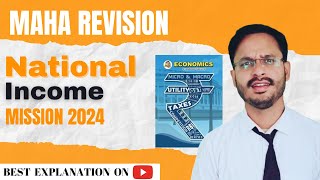 12TH HSC BOARD MAHA REVISION  NATIONAL INCOME LEC2 ECONOMICS 2024 [upl. by Krall]