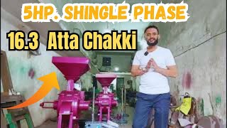 shingle phase 5 hp 163 आटा चक्की मशीन 1 घंटे मे 60 पीसाइ। कही से भी मगवा ऐ आसानी से [upl. by Einnor453]