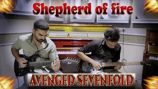 Avenged Sevenfold  Shepherd of fire  cover full guitar [upl. by Eseer844]