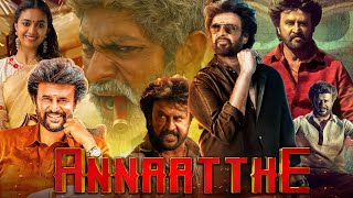 Annaatthe Full Movie In Hindi Dubbed 2021  Rajinikanth  Keerthy  Nayanthara  Facts 7 Review HD [upl. by Yard]