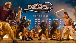 Mamangam Malayalam Movie  Can Unni Mukundan win the battle against the enemies  Mammootty  Unni [upl. by Kathryne275]