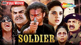 बॉबी देओल की ब्लॉकबस्टर हिंदी मूवी  Soldier  Bobby Deol Preity Zinta  Full Movie HD action [upl. by Lourie370]