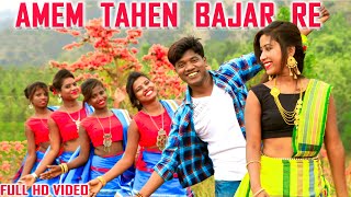 New Santali Video  2019  Amem Tehen Bajar Re  Full video  Urmila amp Ranjit  Tiriyo Music  HD [upl. by Hermes]