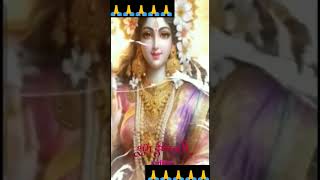 Su swagatam su swagatam 🙏🙏🙏jay Lakshmi Maiya 🙏🙏 [upl. by Tallia]