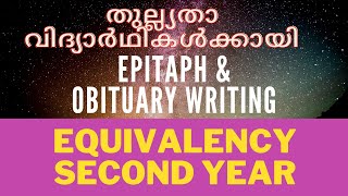 Equivalency തുല്ല്യത plus two English Exam HelpEpitaph and Obituary writing [upl. by Ekle]