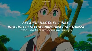 Netsujou no Spectrum Op 1 Full  Nanatsu no Taizai  Subtitulado al Español  Romaji Lyrics『AMV』 [upl. by Onoitna]