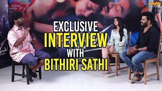 Gaalodu Movie Team Interview With Bithiri Sathi  Sudigali Sudheer  Gehna Sippy [upl. by Billat]