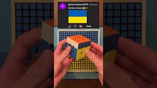 Making Ukraine🇺🇦🇺🇦🇺🇦cubeart [upl. by Surad43]