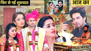 Anokhaa Bandhan  21 Sept 2024  Kabir killed everyone and now married Ruby [upl. by Dranel]