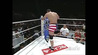 Don Frye vs Yoshihiro Takayama Pride FC MMA Fight from 2002 [upl. by Hgierb]