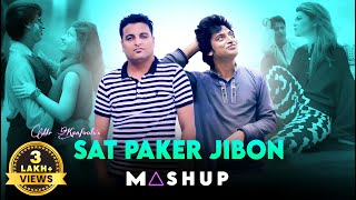 Sat Paker Jibon  Mashup  Rakib Musabbir  Milon  Bangla New Song  2024 [upl. by Aicelet131]