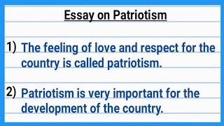 10 lines on patriotism। 10 lines on patriotism in english। essay on patriotism। patriotism essay [upl. by Trepur225]