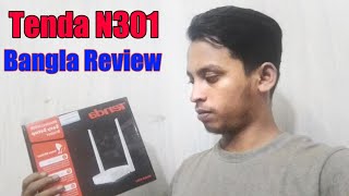 Tenda N301 Wifi Router Bangla Review  MAMUN TIB [upl. by Trembly]