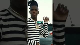 Ynw melly [upl. by Korff]