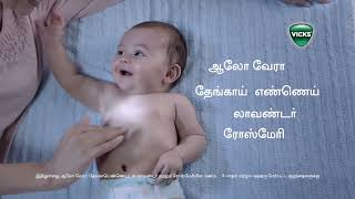 Vicks BabyRub 15sTamil [upl. by Edac]