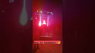 Don dj baskhari 👑 up 45 👑 [upl. by Florette]