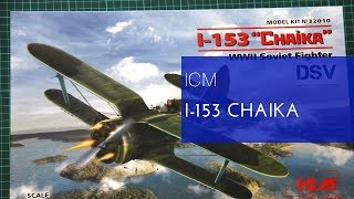 ICM 132 I153 Chaika 32010 Review [upl. by Lahtnero]