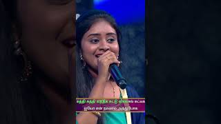 Suthi Suthi Vandhiga Jeevitha NikhilMathew 😍  Super singer 10 [upl. by Dewey]