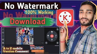 No Watermark Kinmaster Download Kaise करेबिना Watermark Kinmaster Download कैसे करे [upl. by Boote]