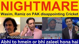 😡 Wasim Akram PAK Media angry on PAK loss vs ENG  Pakistani Reaction Ramiz Speaks Shoaib Akhtar [upl. by Aihcela136]