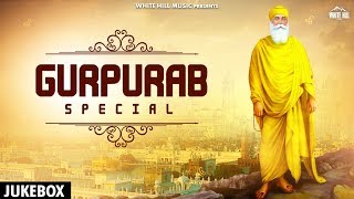 Gurupurab Special  Devotional Song of Guru Nanak Dev Ji  Diljit Dosanjh Kanwar Grewal [upl. by Nolham]