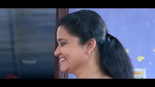 Appooppanthadi Malayalam Movie  Malayalam Thriller Movie [upl. by Nissensohn]