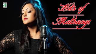 Hits of Mathangi Super Hit Popular Audio Jukebox [upl. by Isbella]