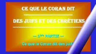 CHRETIENS ET JUIFS DANS LE CORAN 111  Ce que le coran dit réellement deux [upl. by Neva]