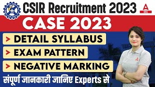 CSIR Recruitment 2023  CSIR CASE SO ASO Syllabus Exam Pattern amp Negative Marking  Full Details [upl. by Hankins]