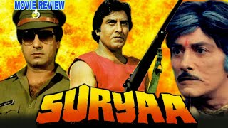 Suryaa 1989 Hindi Movie Review  Raaj Kumar  Vinod Khanna  Bhanupriya  Raj Babbar  Amrish Puri [upl. by Jara115]