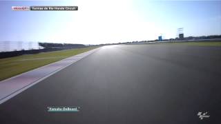 Argentina 2014  Yamaha OnBoard [upl. by Alyakam]