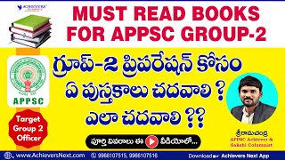 Best Books for APPSC Group 2 Preparation  APPSC Group 2 Reference Books [upl. by Karlee]