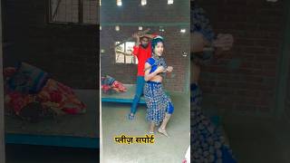 Mausami new deres bhojpuri song [upl. by Ettennad]