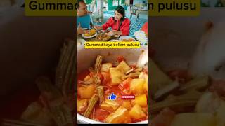 Gummadikayapulusurecipe andhrafoodtelugucinematelugumemestelugucomedyclipssamanthaytshorts [upl. by Alleram]