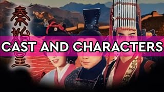 Rise of the Great Wall Cast and Characters  Tony Liu Wong Wai Paw Hee Ching  EHtv [upl. by Ennaeirb801]