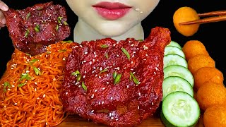 SPICY FOODSpicy Fire Chicken Noodles Spicy Fried Chicken  MUKBANG SOUNDS [upl. by Thamora]