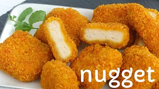 Ev Yapımı Gerçek Nugget Tavuk Tarifi ☼ Homemade Chicken Nuggets Recipe [upl. by Caritta73]