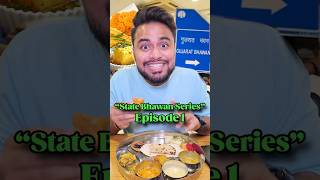 😋Gujrat Bhawan Food Honest Review  State Bhawan Series Ep 1 travell vlog food gujrat shorts [upl. by Yht]